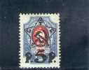 URSS 1922 ** - Unused Stamps