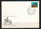 POLAND FDC 1974 100 YEARS OF UNIVERSAL POSTAL UNION UPU Horses Stagecoach - FDC