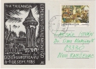 Yugoslavia 1985 Esperanto Renkontigo Postcard Postkarto Subotica Postmark - Esperanto