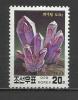 Korea North, Scott 3455, "Finlandia ´95", MNH, Complete. - Corée Du Nord