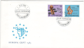 Luxembourg - 1985 FDC, Europa 1985 - Music Schools Of Luxembourg - 8-5-85 - 1985