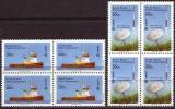 1988 NORTH CYPRUS EUROPA CEPT BLOCK OF 4 MNH ** - Ungebraucht