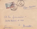 POBE - DAHOMEY - 1956 - COLONIES FRANCAISES - LETTRE - MARCOPHILIE - Brieven En Documenten