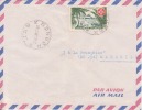 BONGOR - TCHAD - Afrique,colonies Francaises,avion,lettre,m Arcophilie - Covers & Documents