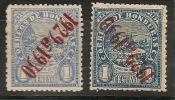 HONDURAS - 1929 VARIETY INVERTED SURCHARGE - Yvert # 209 UNUSED - Fouten Op Zegels