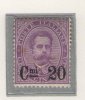 Italia Italy Italien Italie 1890 Effigie Umberto I Sovrastampati 2c Su 60c  MLH - Nuovi