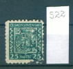 25K522 //  - P - Czechoslovakia Tchecoslovaquie Tschechoslowakei Perfin Perfores Perforiert Perforati Perforadas - Perforés