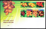 T)2008,UNITED ARAB EMIRATES,FDC,DATES OF THE UAE/FRUITS.- - Dubai