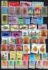 ASSORTIMENT De Grands Formats Oblitérés, Lot De 215 Tp DIFFERENTS - Used Stamps