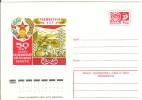 USSR Tajikistan 1974 50th Anniv.of Badakhshan Autonomous Province - Tajikistan