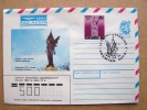 BIRDS CCCP Stamp Par Avion LITHUANIA FDC 1991 Statue Of Freedom Vasario 16 Day Of Independence - Cigognes & échassiers