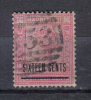 AP1270 - MAURITIUS 1885 , Yvert N. 78  Used - Mauricio (...-1967)