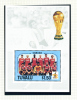 TUVALU  -  1982  Football World Cup  Miniature Sheet  UM - Tuvalu (fr. Elliceinseln)