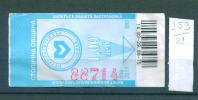 21K153 //  Billet SUBWAY 2011 - 1.00 Lv.  Seul Ticket Pour Voyager Avec METRO - Bulgaria Bulgarie Bulgarien - Europa