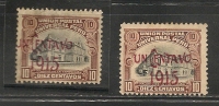 PERU - 1915 VARIETY MISPLACED OVPT To The LEFT - Yvert # 157- USED With Normal For Comparison - Erreurs Sur Timbres