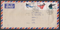 China 1990 China Cover To India  3v Sports # 29070 - Briefe U. Dokumente