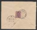 Ex Pakistan India KG V  1934  1A3P RATE COVER HYDERABAD SIND TO THAKUR OF JOBNER  # 29109 Inde Indien - 1911-35  George V