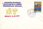 Coat Of Arms Unification Of Moldova 1979 Special Cover Romania. - Briefe U. Dokumente