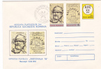 National Exhibition Prehistorie 1978 Cover Stationery Stamps Cancell Concordante  Romania. - Covers & Documents