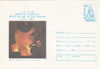 Resita Steel Blast Furnaces, Steel Batch  1981 Cover Stationery Unused Romania. - Chimie