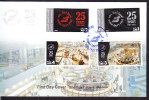 B)2008 UNITED ARAB EMIRATES FDC EMBLEM DUBAI DUTY FREE PICTURE MALL - United Arab Emirates (General)