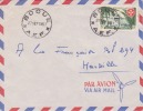 MARCOPHILIE - BOOUE ( Petit Bureau ) GABON - 1957 - COLONIES - A.E.F - N°237 - AVION - LETTRE - Sonstige & Ohne Zuordnung