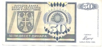 REPUBLIKA SRPSKA - 50 DIN - 1992. - Bosnia And Herzegovina