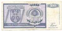 REPUBLIKA SRPSKA - 1000 DIN - 1992. - Bosnia Y Herzegovina