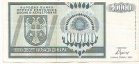 REPUBLIKA SRPSKA - 10 000 DIN - 1992. - Bosnia Erzegovina