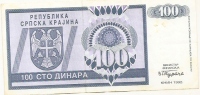 REPUBLIKA SRPSKA - 100 DIN - 1992. - Bosnia And Herzegovina