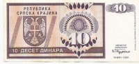 REPUBLIKA SRPSKA - 10 DIN - 1992. - Bosnia Erzegovina