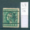 26K48 // NEW YORK N.Y. - Counties New York - Precancel, Preo, Vorausentwertung,United States Etats-Unis USA - Precancels