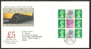 1986 GB FDC THE STEEL WHEEL ON THE STEEL RAIL  - 002 - 1981-1990 Em. Décimales