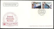 1988 GB FDC TRANSPORT AND COMMUNICATIONS - EUROPA - 002-002 - 1981-1990 Em. Décimales