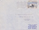 Niger,Maradi,1957,AOF,Afr Ique  Occidentale Francaise,Colonies,n°58 Sur Lettre - Briefe U. Dokumente