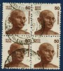 Inde - 751 En Bloc De Quatre Oblitéré - Série Courante Gandhi - Used Stamps