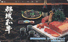 Télécarte JAPON / 110-011 - Alcool Vin- CHAMPAGNE MOET & CHANDON FRANCE - Wine JAPAN Phonecard - Wein Telefonkarte - 19 - Alimentation