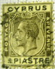 Cyprus 1924 King George V 0.75p - Used - Cipro (...-1960)