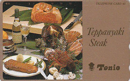 Télécarte JAPON / 290-24924 - Boisson Alcool - VIN - POUILLY FUISSE /  FRANCE - WINE Drink JAPAN Phonecard - WEIN - 25 - Alimentation