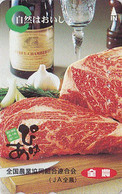 Télécarte JAPON / 110-016 - Boisson Alcool VIN - CHEVREY CHAMBERTIN /  FRANCE - WINE Drink JAPAN Phonecard - WEIN - 27 - Alimentation