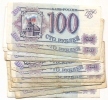 100 ROUBLES 1993- LOT - Russia