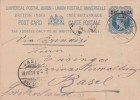 Br India Queen Victoria, Postal Stationery, UPU Card, 1 An Overprint, Sea Post Office, Sent To Basel, India As Scan - 1882-1901 Imperium