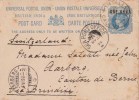 Br India Queen Victoria, Postal Stationery, UPU Card, 1 An Overprint, Sea Post Office, Sent To Berne, India As Per Scan - 1882-1901 Keizerrijk