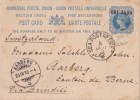 Br India Queen Victoria, Postal Stationery, UPU Card, 1 An Overprint, Sea Post Office, Sent To Berne, India As Per Scan - 1882-1901 Keizerrijk