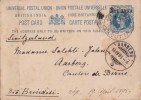 Br India Queen Victoria, Postal Stationery, UPU Card, 1 An Overprint, Sea Post Office, Sent To Berne, India As Per Scan - 1882-1901 Imperium