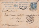 Br India Queen Victoria, Postal Stationery, UPU Card, 1 An Overprint, Sea Post Office, Sent To Berne, India As Per Scan - 1882-1901 Empire