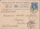 Br India Queen Victoria, Postal Stationery, UPU Card, 1 An Overprint, Sea Post Office, Sent To Berne, India As Per Scan - 1882-1901 Keizerrijk