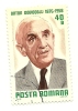 1976 - Romania 2952 Anniversari Diversi C925    ----- - Gebraucht