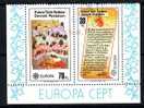 TURKISH CYPRUS 1982 EUROPA CEPT USED - 1982