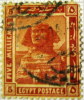 Egypt 1914 Face Of The Sphinx 5m - Used - 1915-1921 Brits Protectoraat